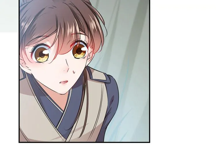 第85话 恢复记忆 第64页