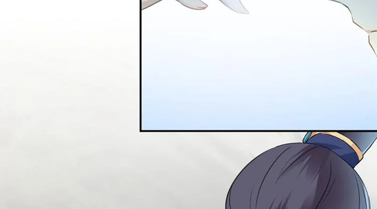 第85话 恢复记忆 第67页