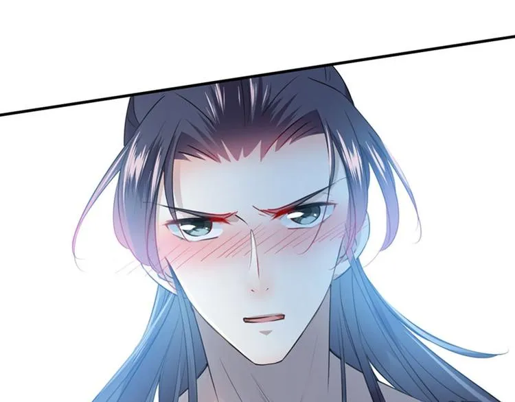 第85话 恢复记忆 第71页