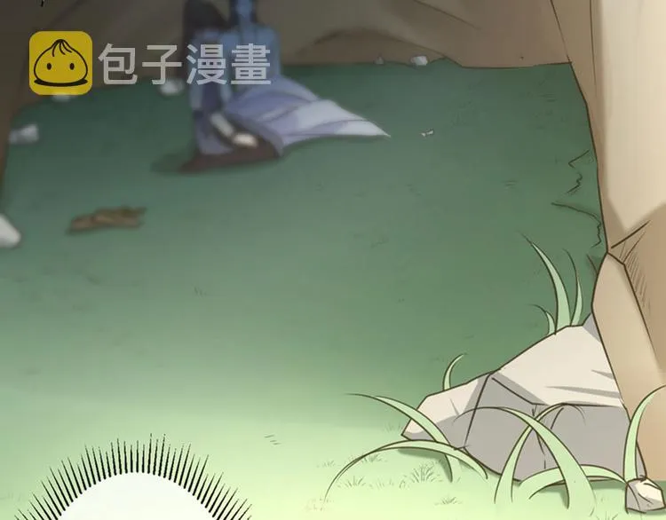 第85话 恢复记忆 第81页