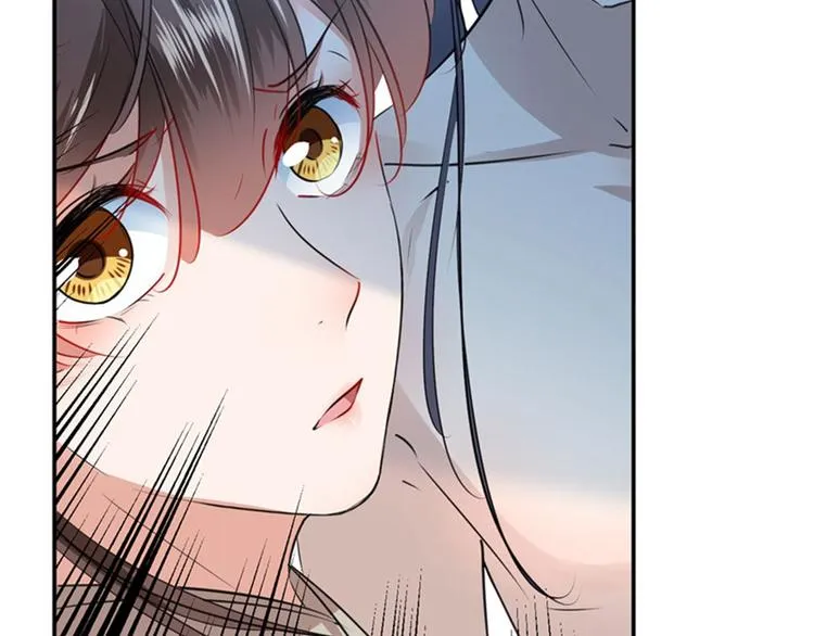 第85话 恢复记忆 第84页