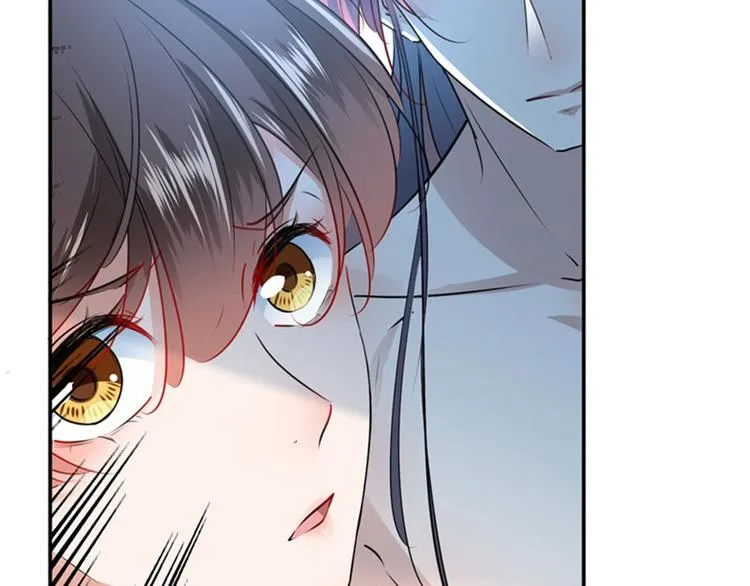 第86话 心动的感觉 第9页