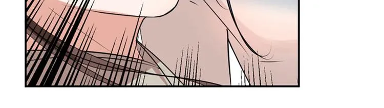 第86话 心动的感觉 第10页
