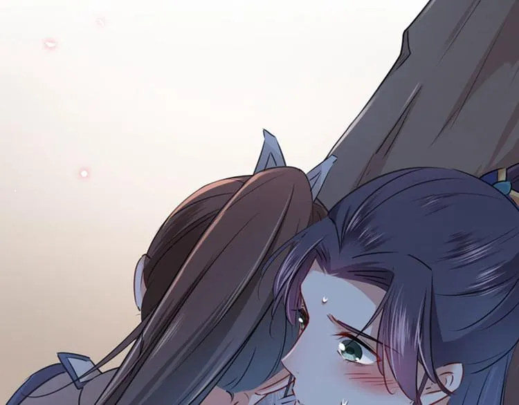 第86话 心动的感觉 第18页