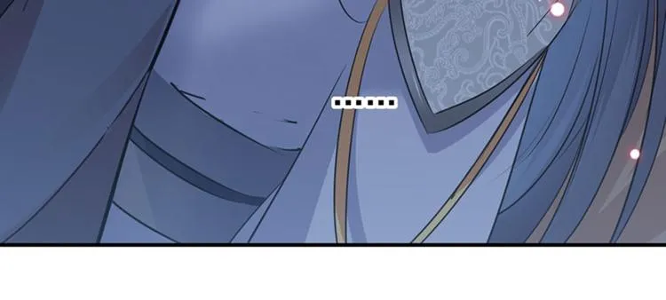 第86话 心动的感觉 第20页