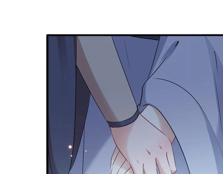 第86话 心动的感觉 第21页