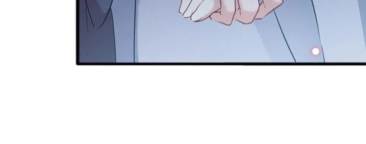 第86话 心动的感觉 第22页