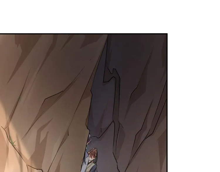 第86话 心动的感觉 第25页