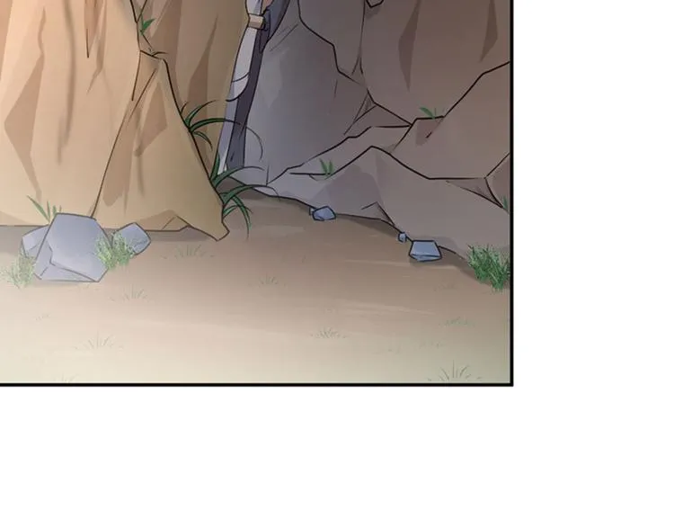 第86话 心动的感觉 第26页