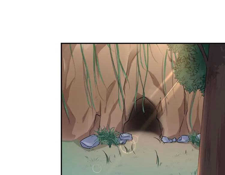第86话 心动的感觉 第36页