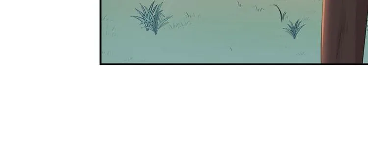 第86话 心动的感觉 第37页