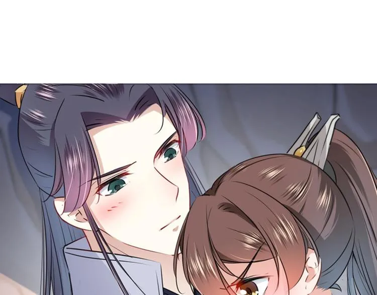 第86话 心动的感觉 第40页
