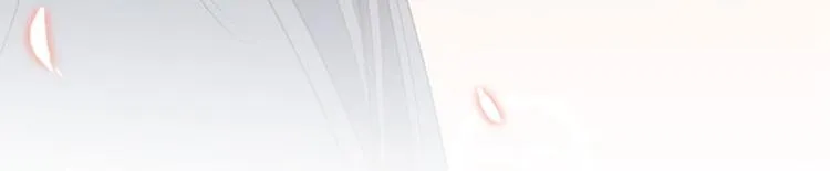 第86话 心动的感觉 第44页