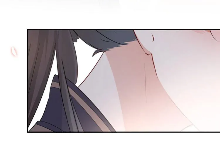第86话 心动的感觉 第45页