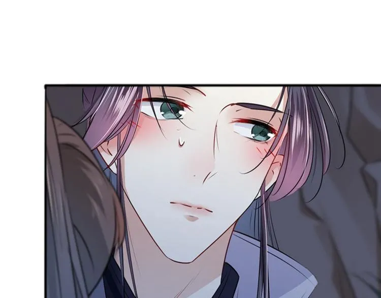 第86话 心动的感觉 第48页