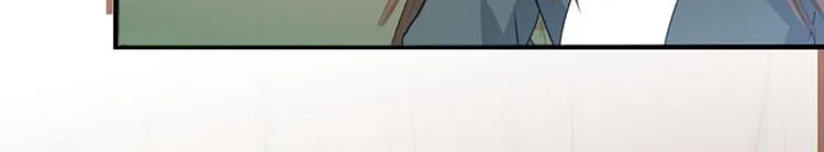 第86话 心动的感觉 第62页