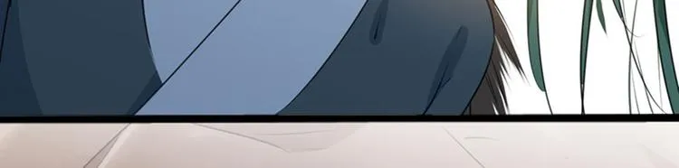 第86话 心动的感觉 第67页