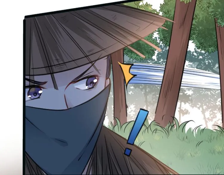 第86话 心动的感觉 第74页