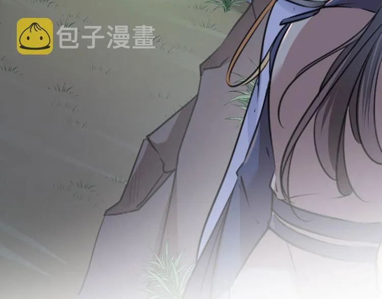 第86话 心动的感觉 第77页