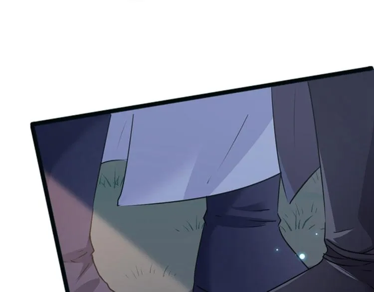 第86话 心动的感觉 第79页