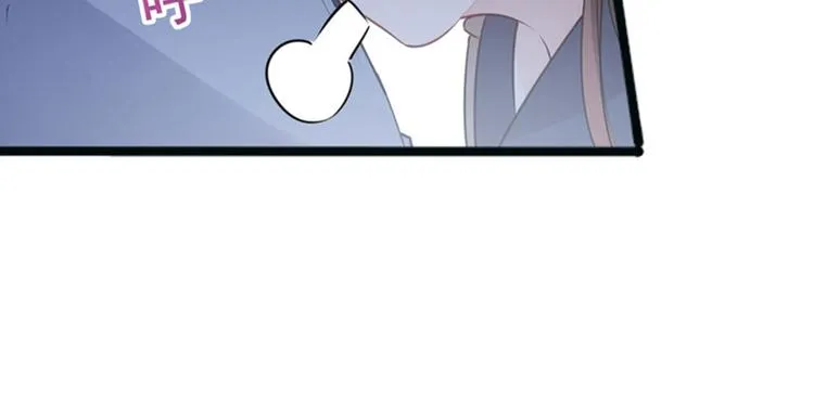 第86话 心动的感觉 第82页