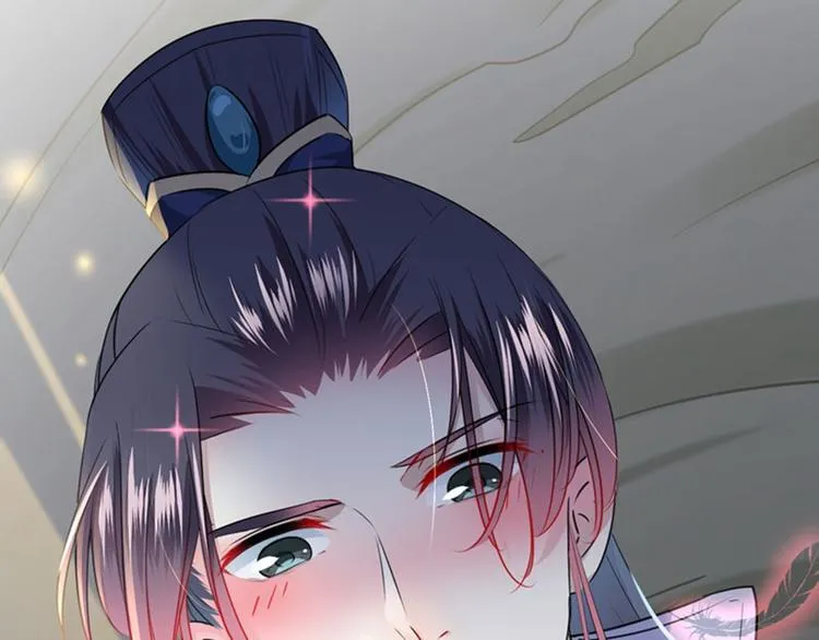 第87话 握着你的手 第11页