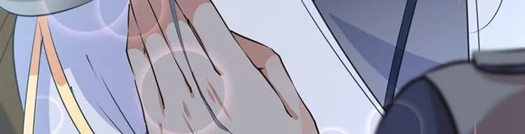 第87话 握着你的手 第13页