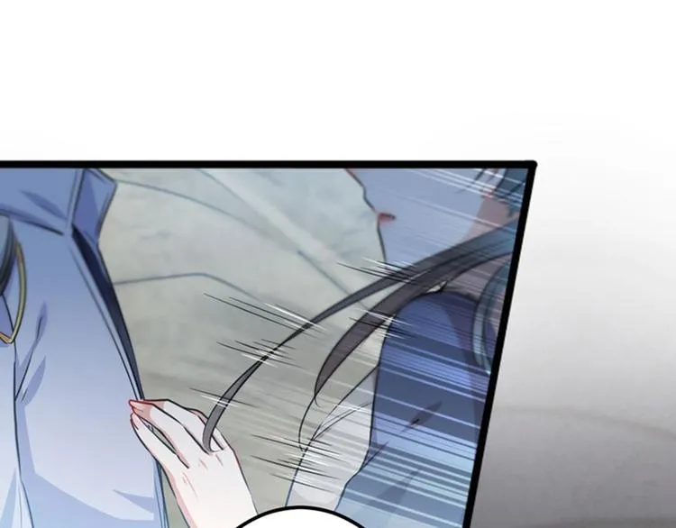 第87话 握着你的手 第18页