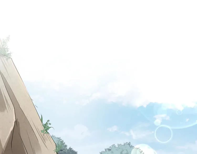 第87话 握着你的手 第23页