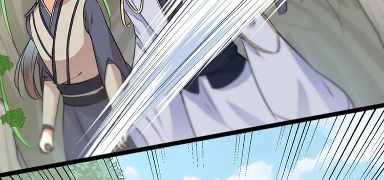 第87话 握着你的手 第26页