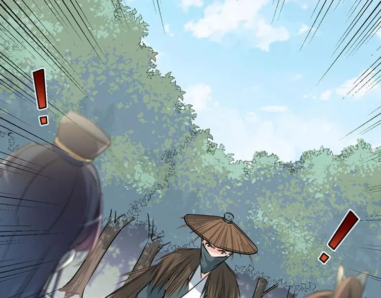 第87话 握着你的手 第27页