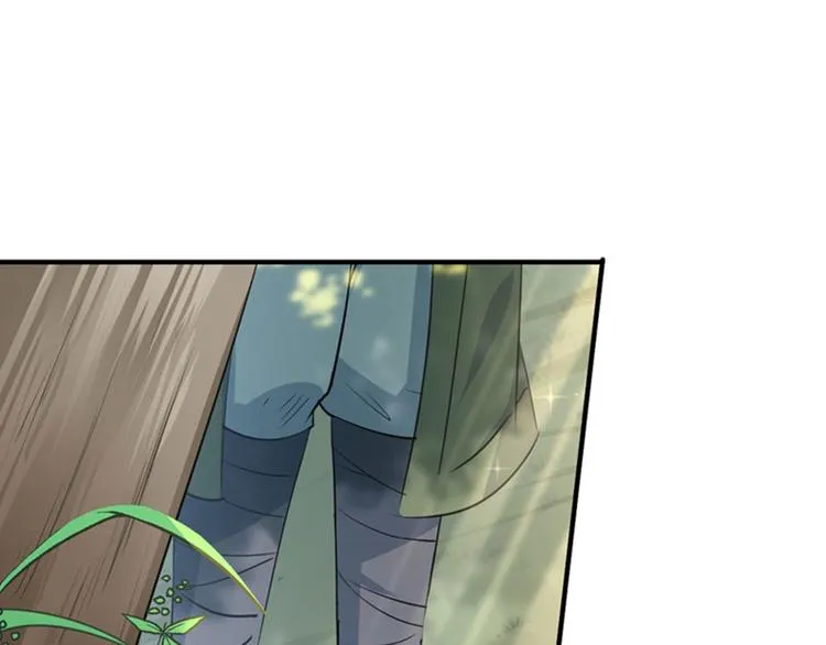 第87话 握着你的手 第42页