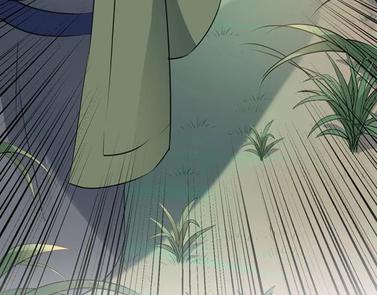 第87话 握着你的手 第49页