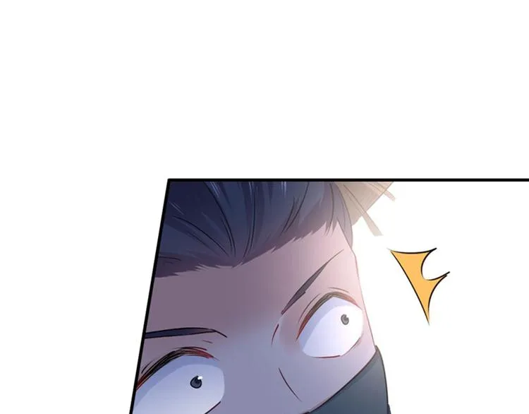 第87话 握着你的手 第52页
