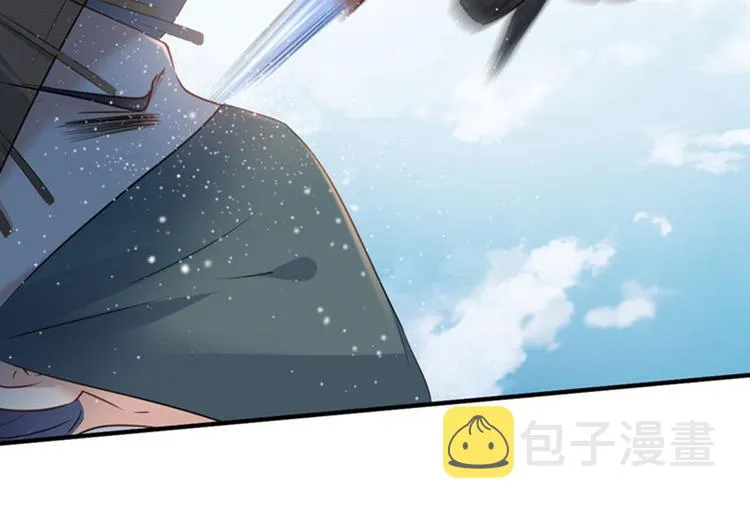 第87话 握着你的手 第55页