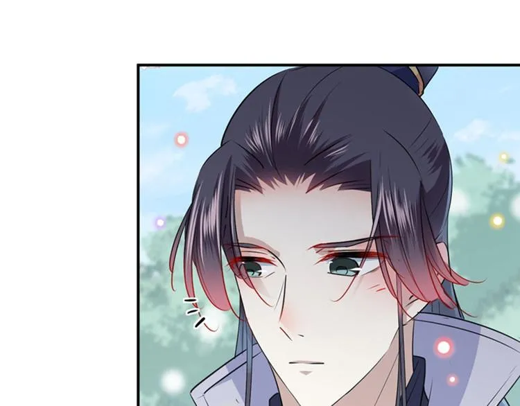 第87话 握着你的手 第60页