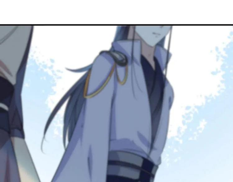 第87话 握着你的手 第62页