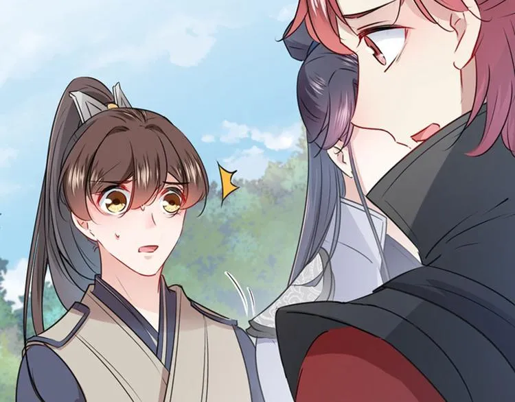 第88话 本王都记起来了！ 第6页