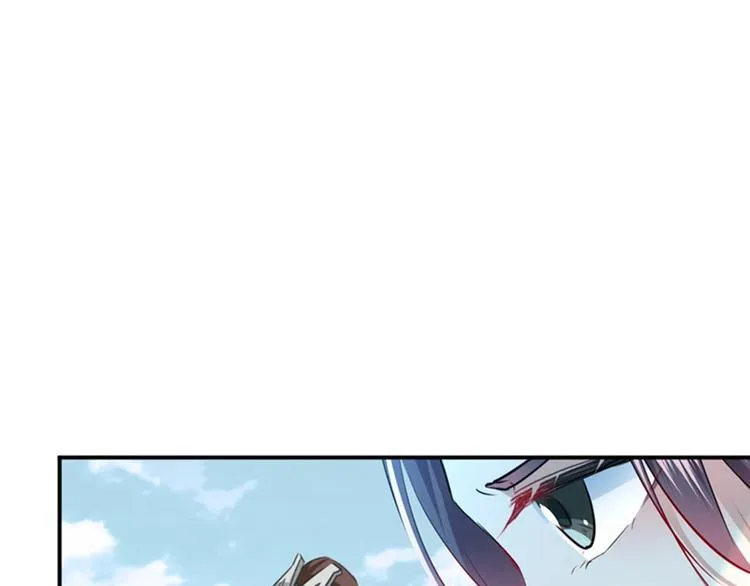 第88话 本王都记起来了！ 第17页