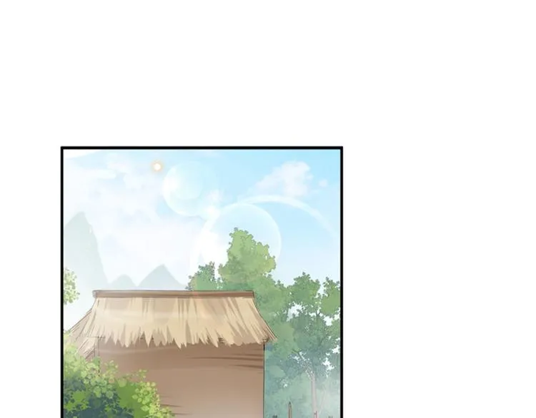 第88话 本王都记起来了！ 第29页