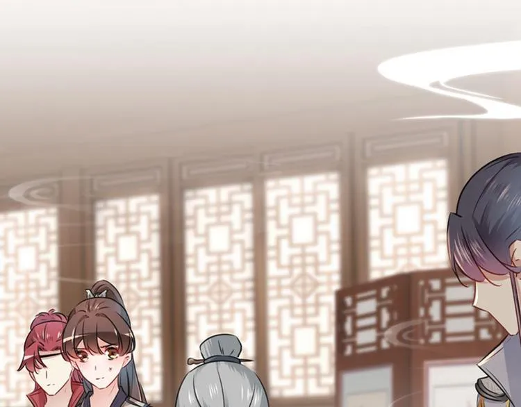第88话 本王都记起来了！ 第31页