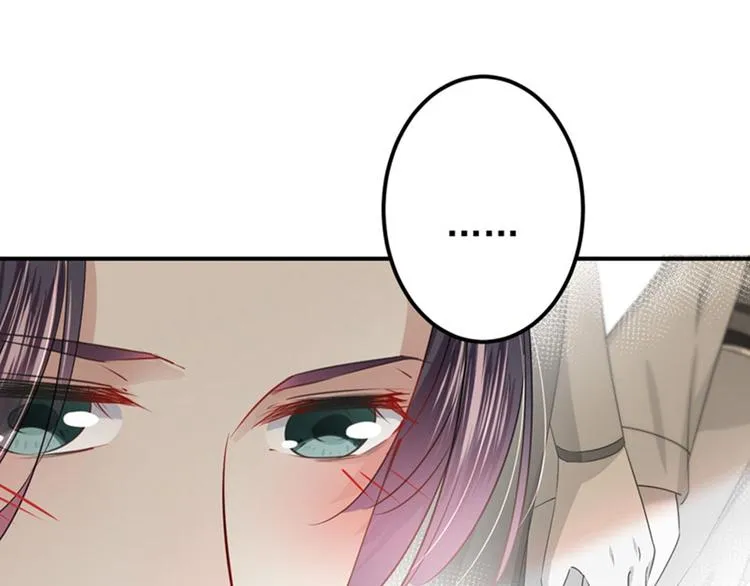 第88话 本王都记起来了！ 第36页