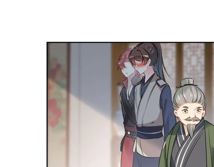 第88话 本王都记起来了！ 第38页