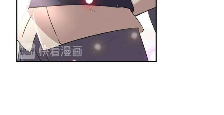 第88话 本王都记起来了！ 第42页