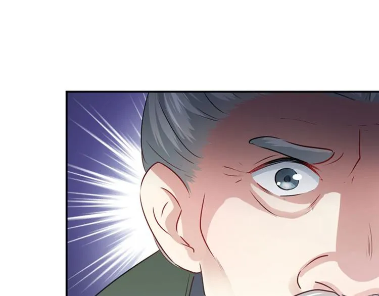 第88话 本王都记起来了！ 第45页