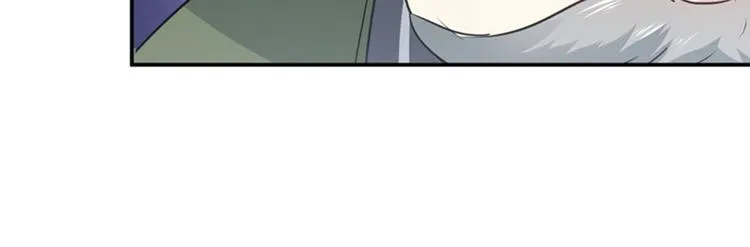 第88话 本王都记起来了！ 第46页
