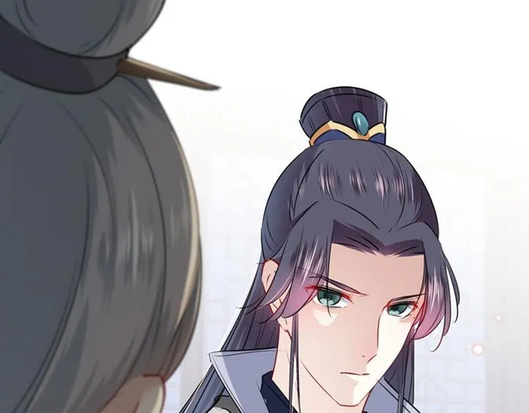 第88话 本王都记起来了！ 第49页