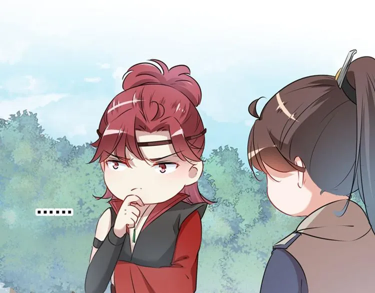 第88话 本王都记起来了！ 第61页