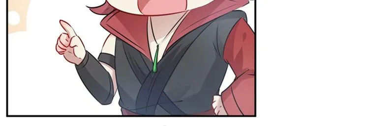 第88话 本王都记起来了！ 第64页