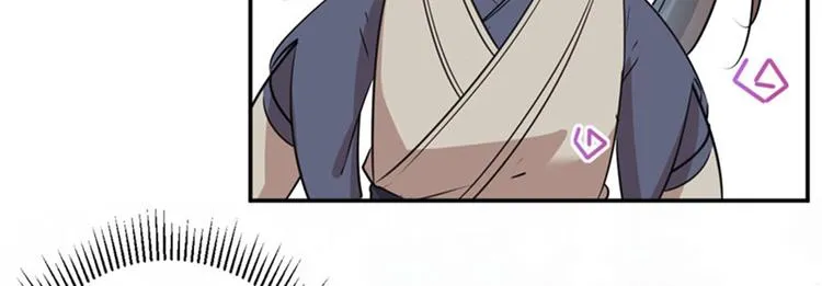 第88话 本王都记起来了！ 第66页